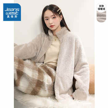 天降39.2【真维斯】情侣款立领美式棉服券后49元包邮 天降39.2【真维斯】情侣款立领美式棉服券后49元包邮