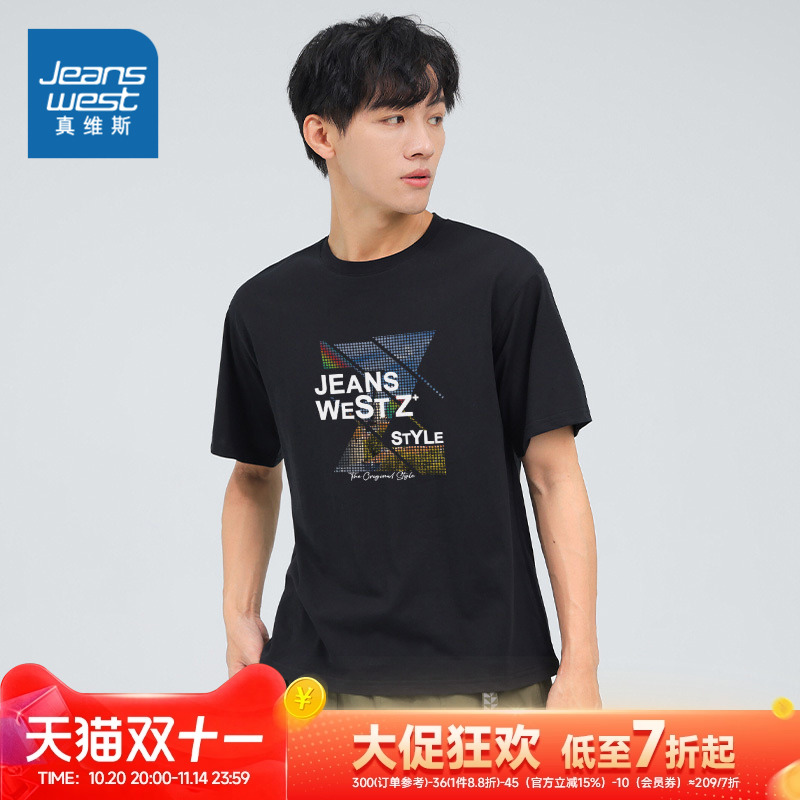 ZA真维斯男装夏季体恤 圆领印花上衣纯棉休闲男式时尚学生短袖T恤