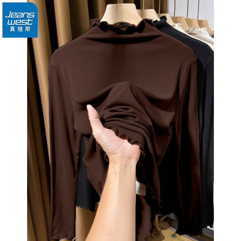 真维斯咖内搭打底衫长袖t恤上衣