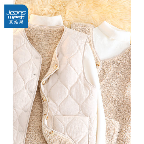 NOW真维斯摇粒绒羊羔绒马甲女2025新款冬保暖内搭外穿两面穿背心