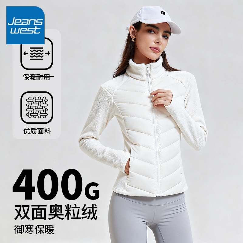 真维斯立领保暖外套女2025新款