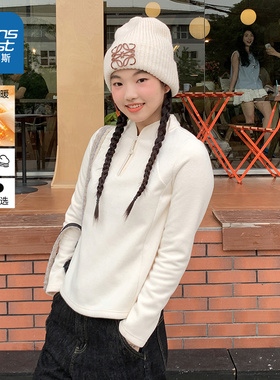 JR真维斯半拉链打底衫女秋季2025新款韩系ins摇粒绒杏色长袖卫衣