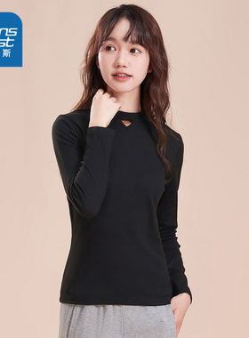 VL真维斯女装简约设计感休闲长袖T恤衫秋冬季纯色时尚叠穿打底衫