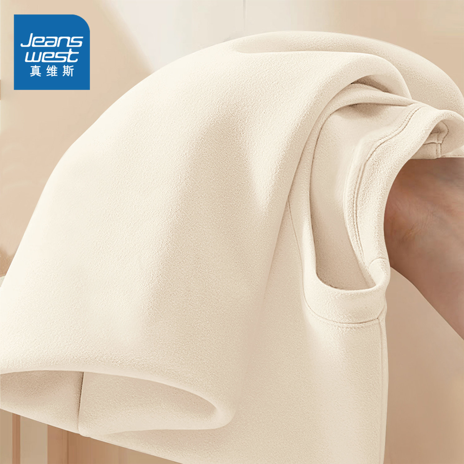 NOB真维斯加绒德打底衫女秋冬2025新款小个子内搭圆领长袖t恤