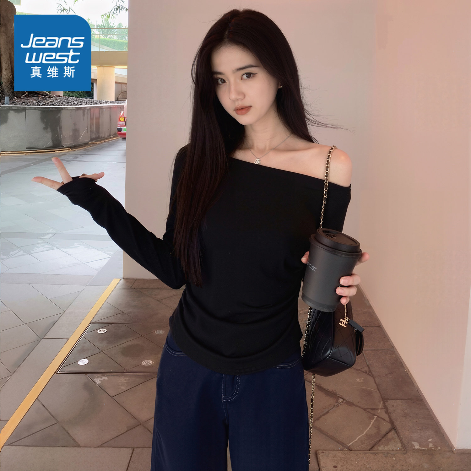 NOW真维斯黑色一字肩长袖t恤2026新款春秋修身小众设计感露肩