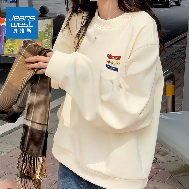 真维斯卫衣女2025新款爆款秋季