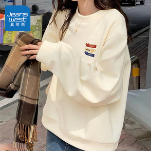 宽松小个子舒适杏色圆领上衣 秋季 NOE真维斯卫衣女2025新款 爆款