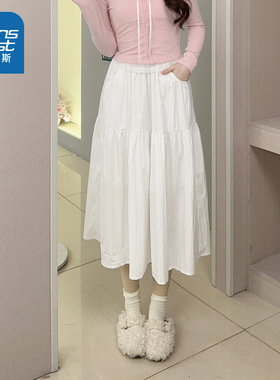 P2真维斯女装2026春季新款 白色高腰a子半身裙显瘦小个子裙子