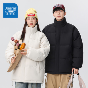 加厚双层立领棉袄情侣棉衣冬装 冬季 外套 2025新款 N5真维斯棉服男款