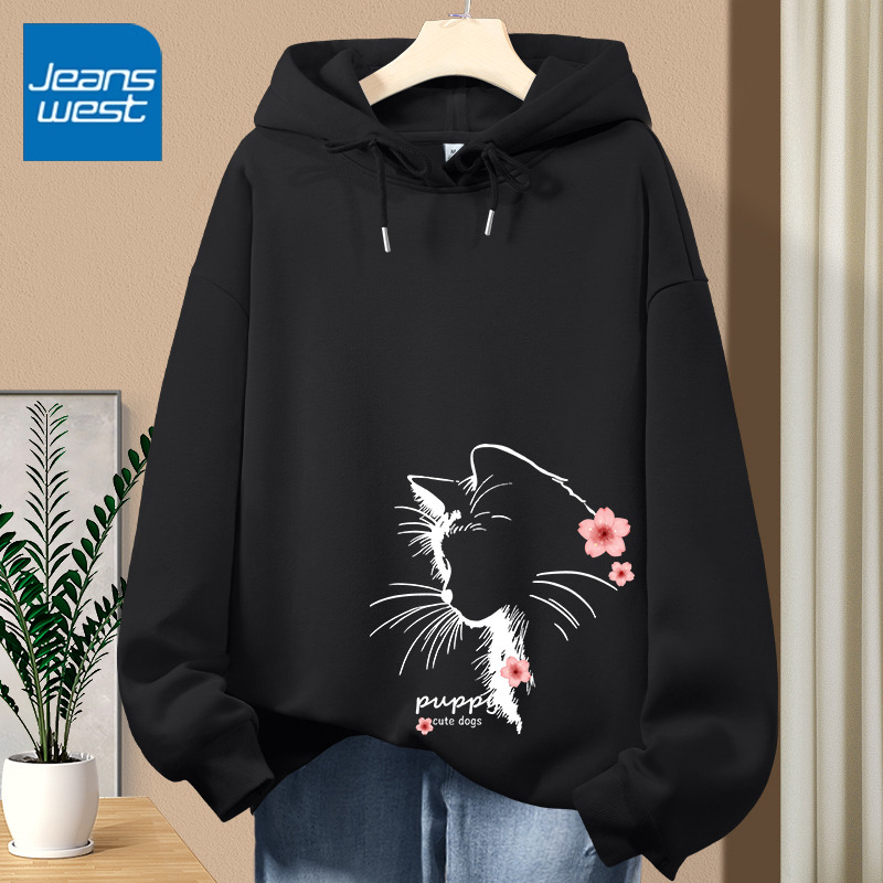 真维斯连帽卫衣女春秋2024年新款