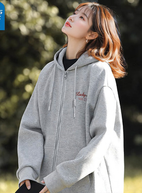 KWV真维斯连帽卫衣女2026新款爆款春秋款长袖开衫早秋休闲外套女