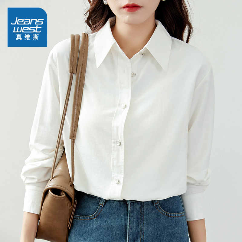 休闲简约百搭长袖净色翻领衬衫女