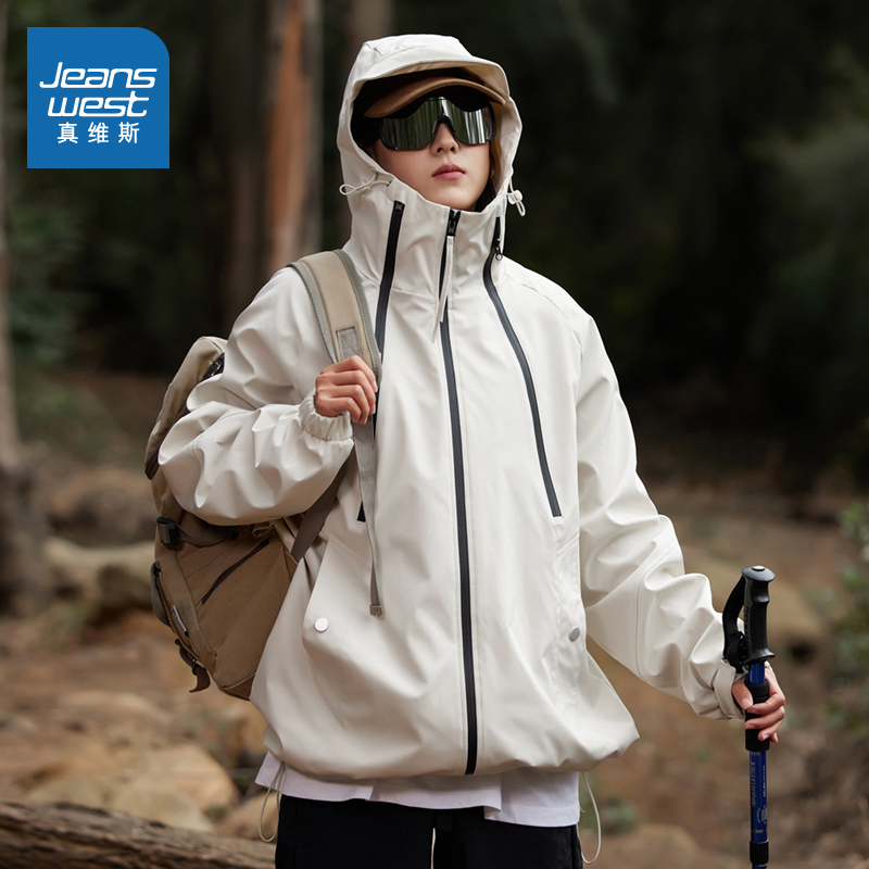 真维斯女装宽松潮流拼色连帽外套