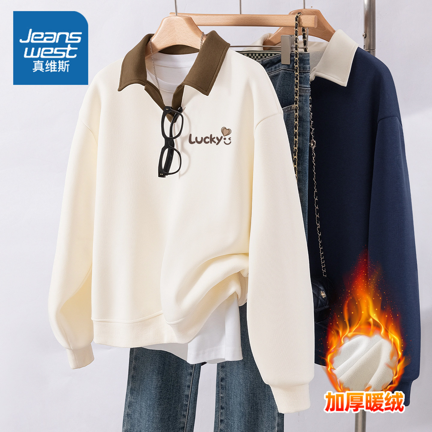 真维斯加绒卫衣女2025新款秋冬季