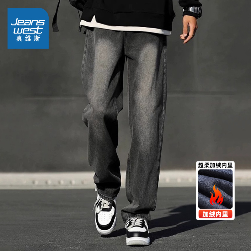 JEANSWEST加绒牛仔裤男