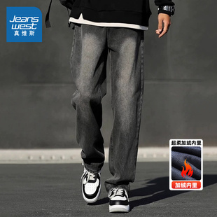 宽松直筒加绒加厚弹力休闲裤 秋冬季 男2024新款 NN真维斯加绒牛仔裤