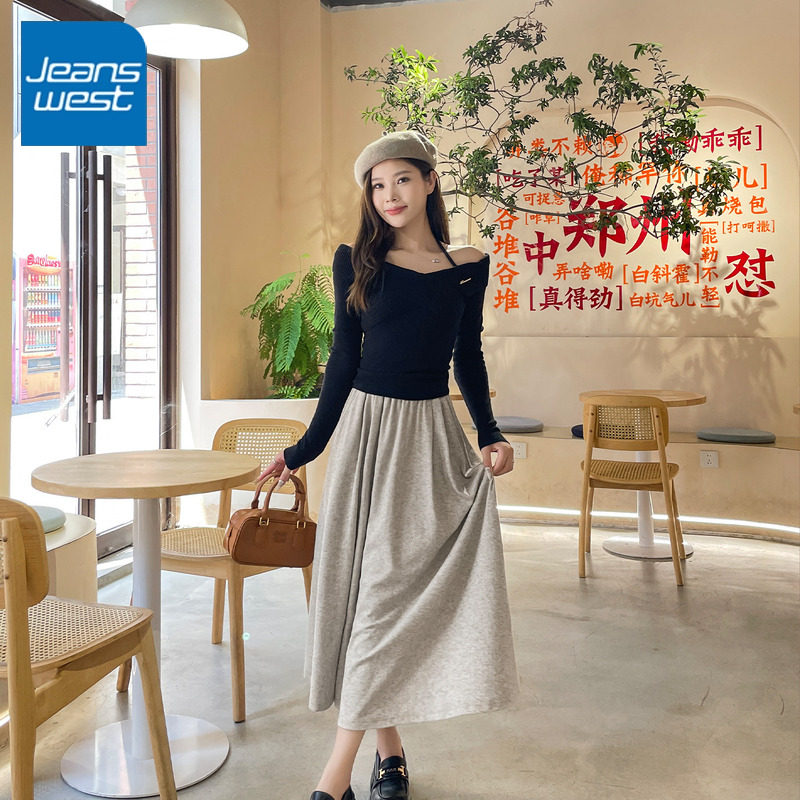 KCV真维斯燕麦色半身裙女春秋2026新款高腰a字半裙长裙糯米裙子女,女装/女士精品,半身裙,淘宝优惠券,粉丝福利购,淘宝优惠卷