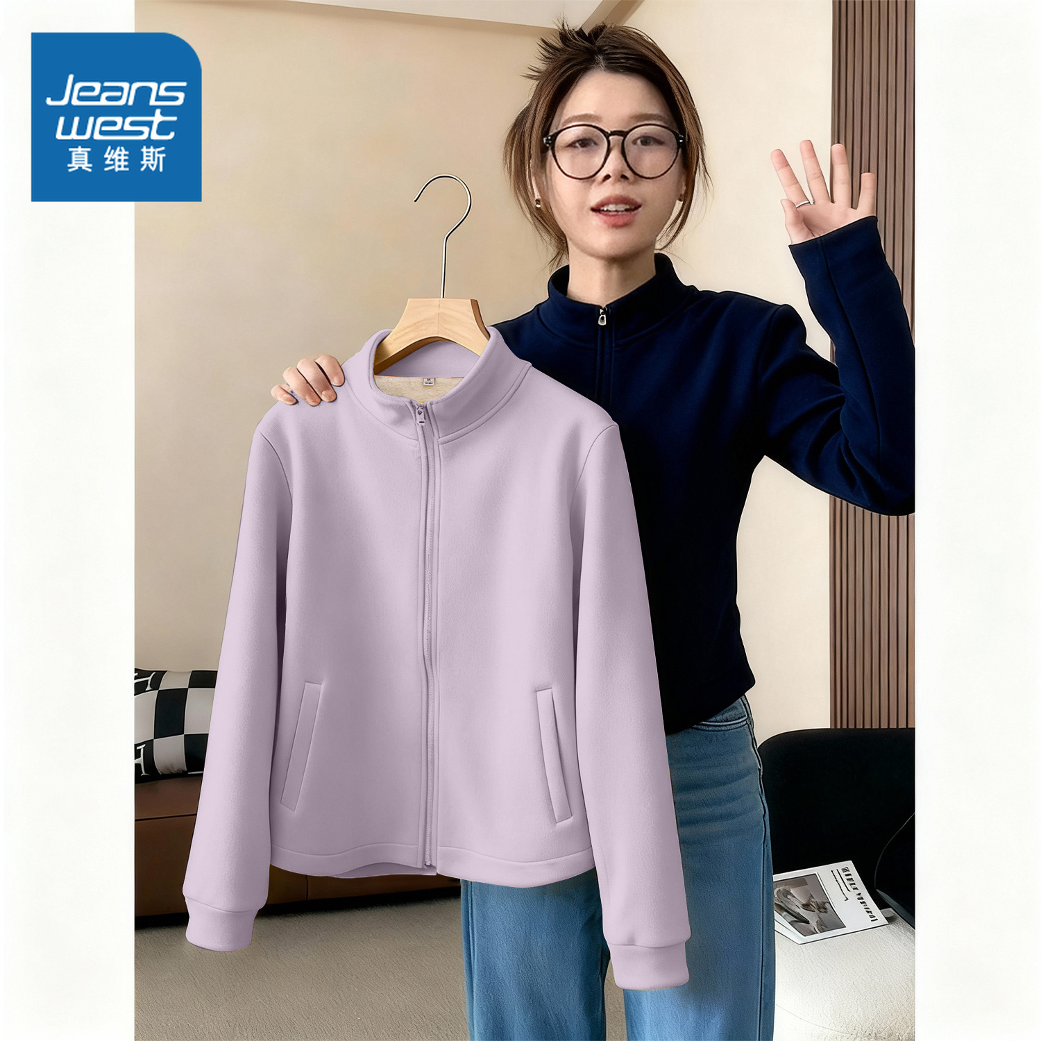 真维斯紫色加厚摇粒绒保暖外套女