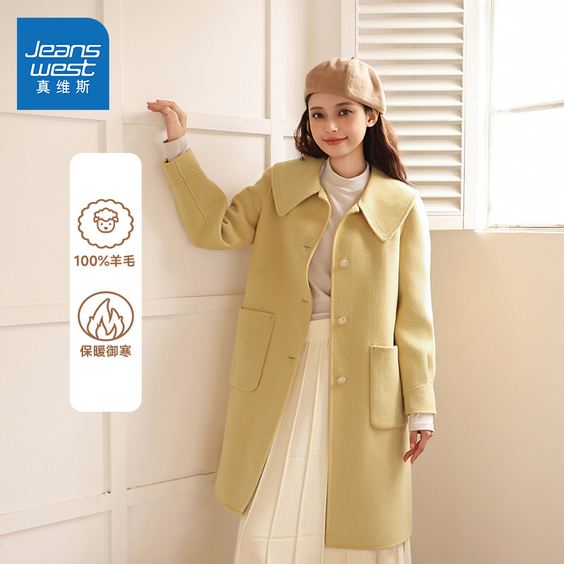 真维斯女装长款毛呢外套