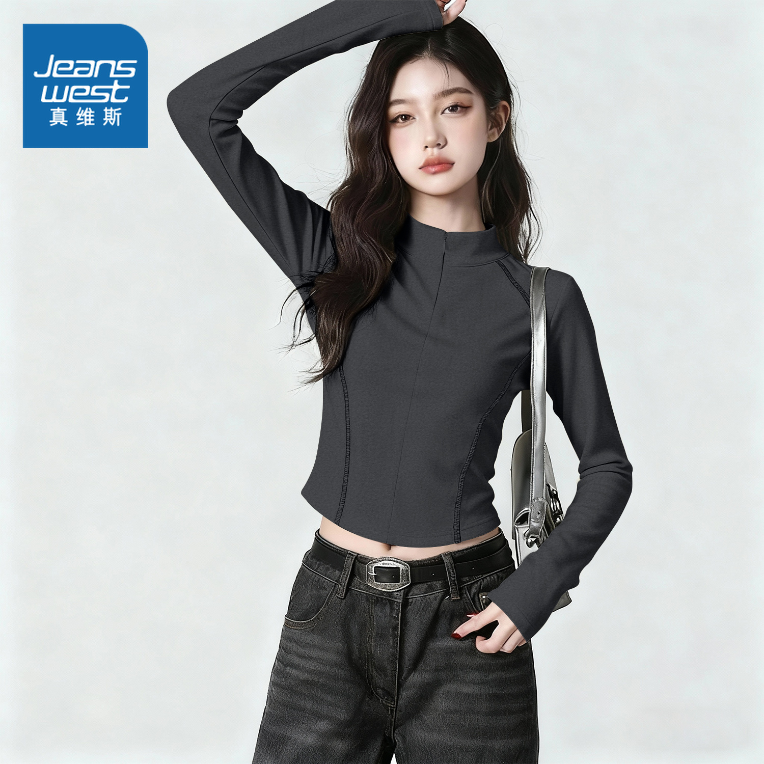 真维斯女韩版正肩修身通勤打底衫