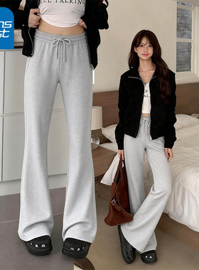 KV真维斯灰色微喇裤女2026新款春秋季小个子直筒裤百搭休闲卫裤