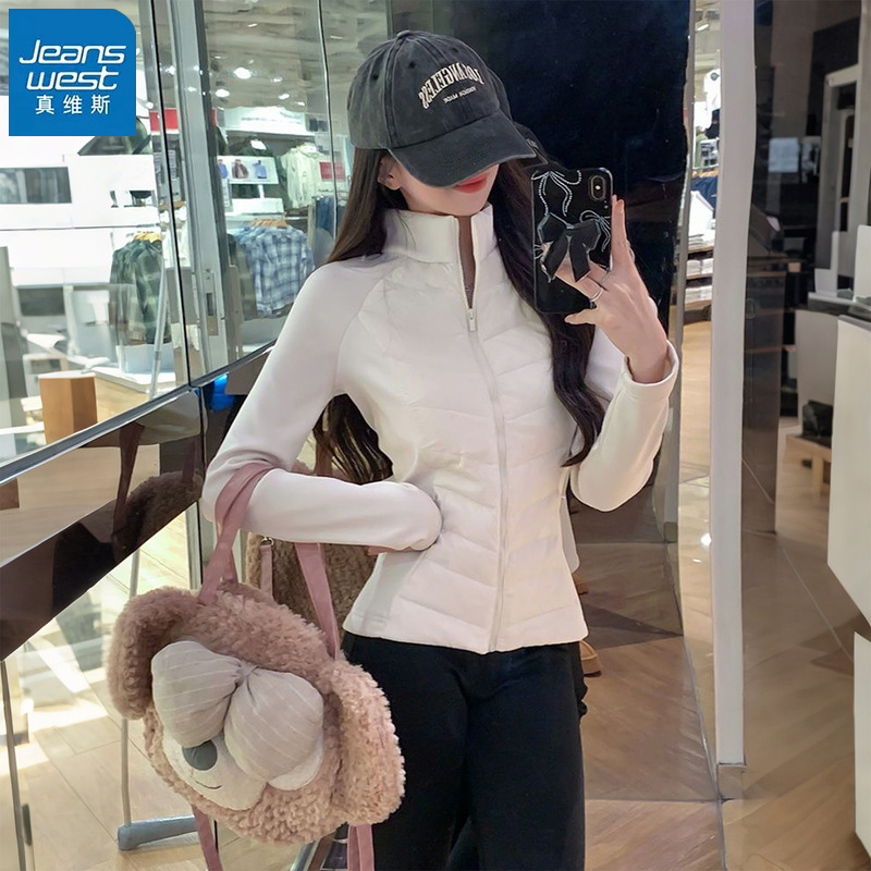 KHV真维斯白色立领开衫外套女2025冬季新款薄绒保暖冲锋内胆上衣