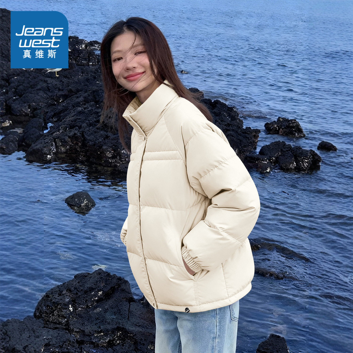 真维斯短款白鸭绒羽绒服女