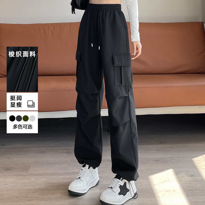 JR真维斯工装裤女春秋高腰显瘦加绒直筒美式运动休闲长裤