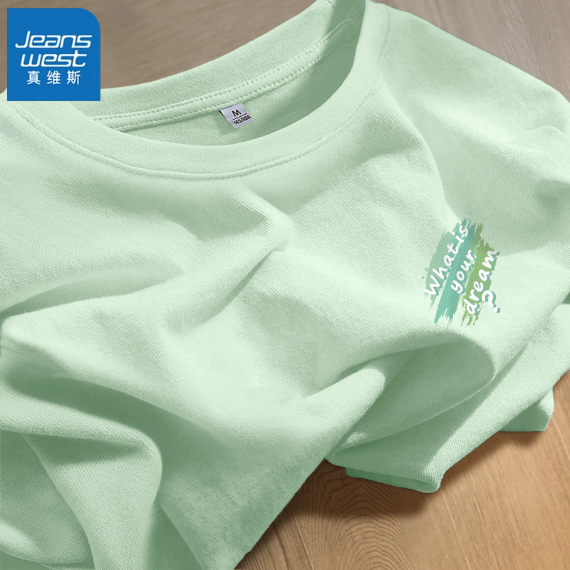 真维斯短袖女t恤夏2025新款