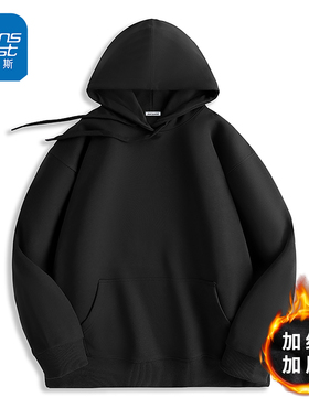 NG真维斯2026春季黑色连帽卫衣男女同款加绒套头外套秋冬款上衣服