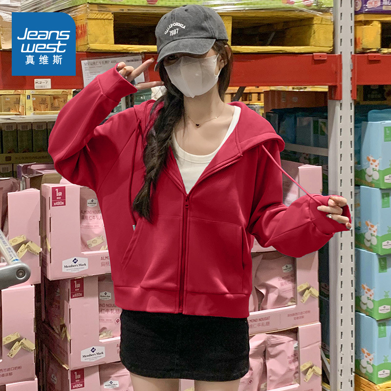 真维斯红色插肩短款开衫外套