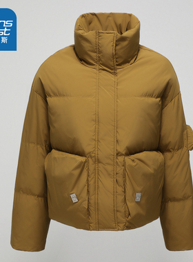 GC真维斯2025新款秋冬复古气质简约通勤日常立领保暖黄色羽绒服女