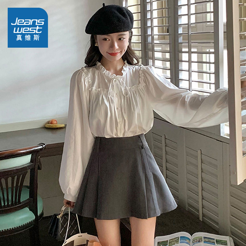 LE真维斯女装2025年春季新款时尚百搭设计感宽松系带女款长袖衬