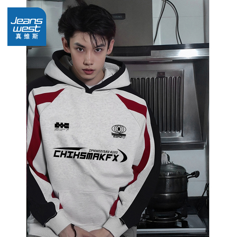 男装连帽插肩袖加绒宽松卫衣