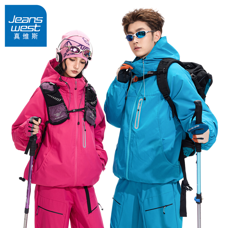 N5真维斯冲锋衣外套男2025秋季新款户外潮牌情侣三合一秋冬季夹克