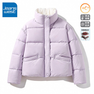 KV真维斯紫色立领棉服女款2026新款秋冬季保暖面包服短款棉袄外套