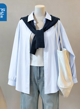 NOW真维斯蓝色长袖女士衬衫春季2026新款休闲假两件撞色披肩衬衣