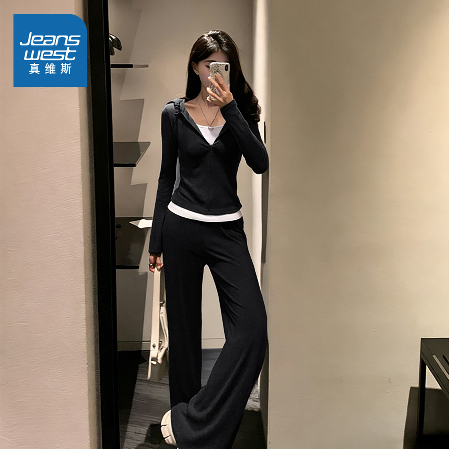 NOB真维斯黑色假两件休闲运动套装女2026春季新款时尚穿搭一整