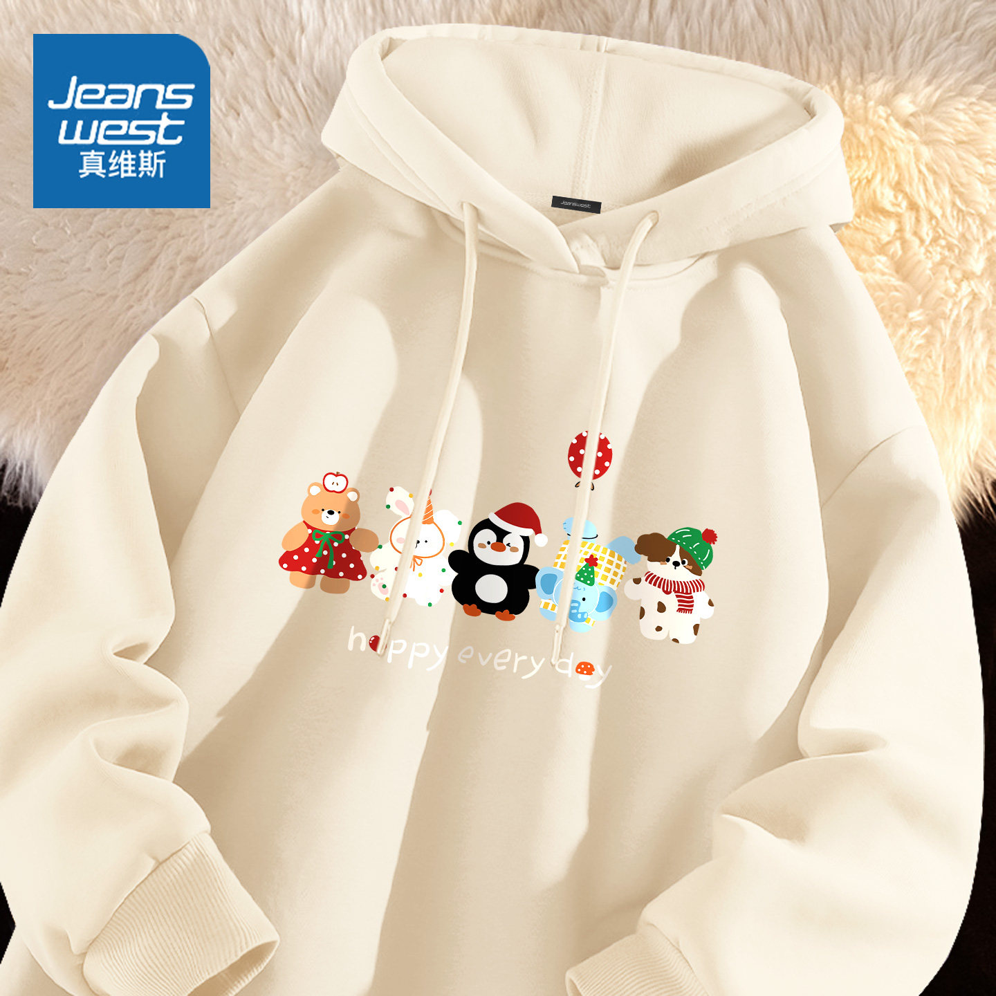 LB真维斯卫衣女2025新款春秋款宽松慵懒风连帽上衣小个子百搭外