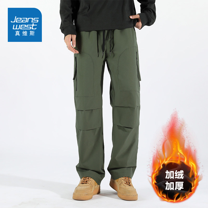 N5真维斯男士加绒工装裤2025新款秋冬季加厚户外伞兵长裤男款裤子