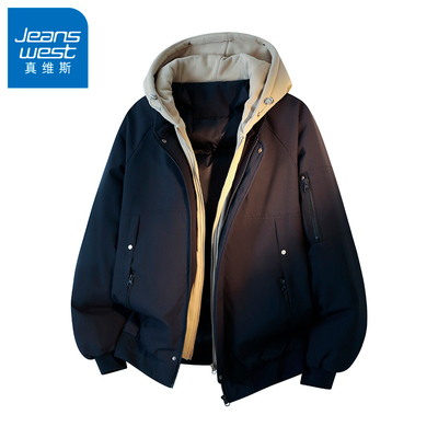 N5真维斯棉服男款2025新款冬季假两件连帽厚棉袄男装棉衣冬装外套