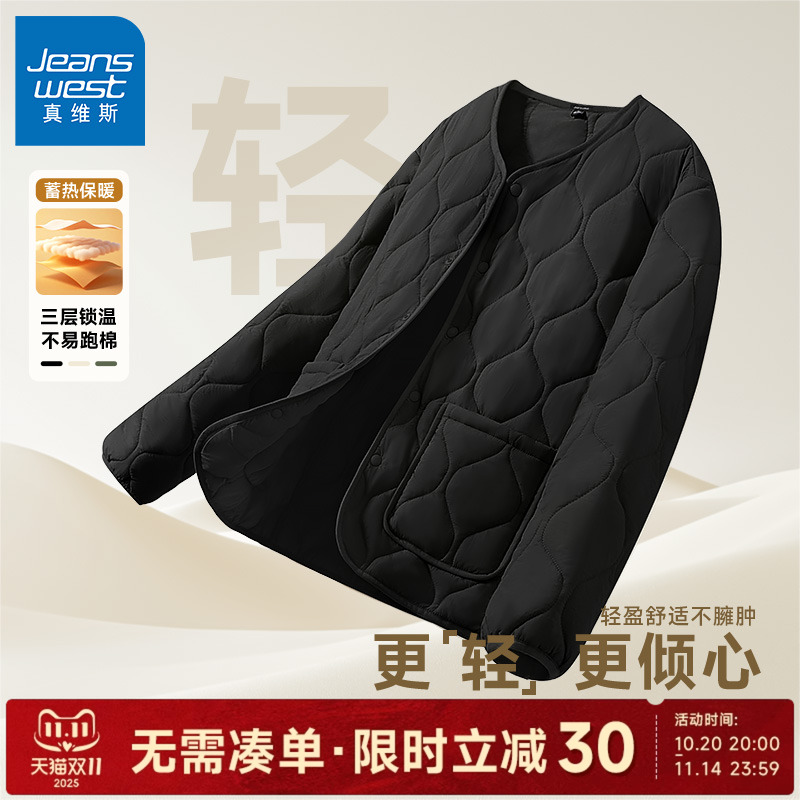 GV真维斯棉服男款冬季葫芦花保暖黑色轻薄休闲防寒男女同款外套C