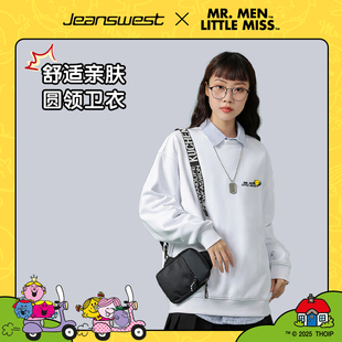 真维斯X奇先生妙小姐联名2025冬新品 卫衣G2 宽松前后印花男女同款