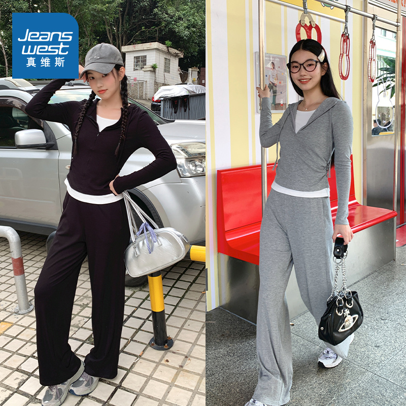 独特好看设计感假两件套装女士