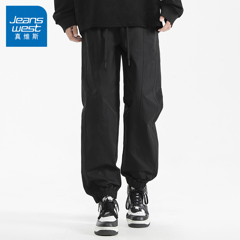 N5真维斯男士工装休闲裤2025新款户外时尚宽松束脚男裤百搭长裤子