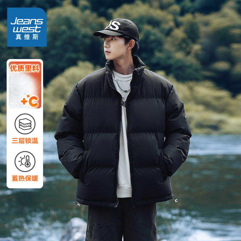 WX真维斯男款冬季黑色夹克百搭休闲男装立领棉服外套保暖棉袄