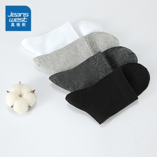 袜子男式 休闲新疆棉中袜春夏季 真维斯男装 中筒袜 四对装