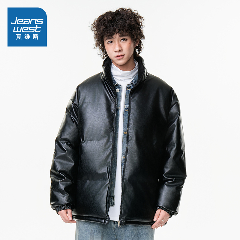 WX真维斯男装保暖PU立领休闲棉服秋冬男款港风潮流棉衣男
