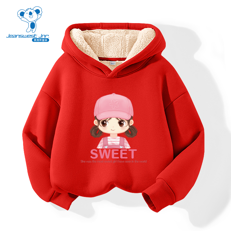 女童加绒连帽大中童保暖卫衣