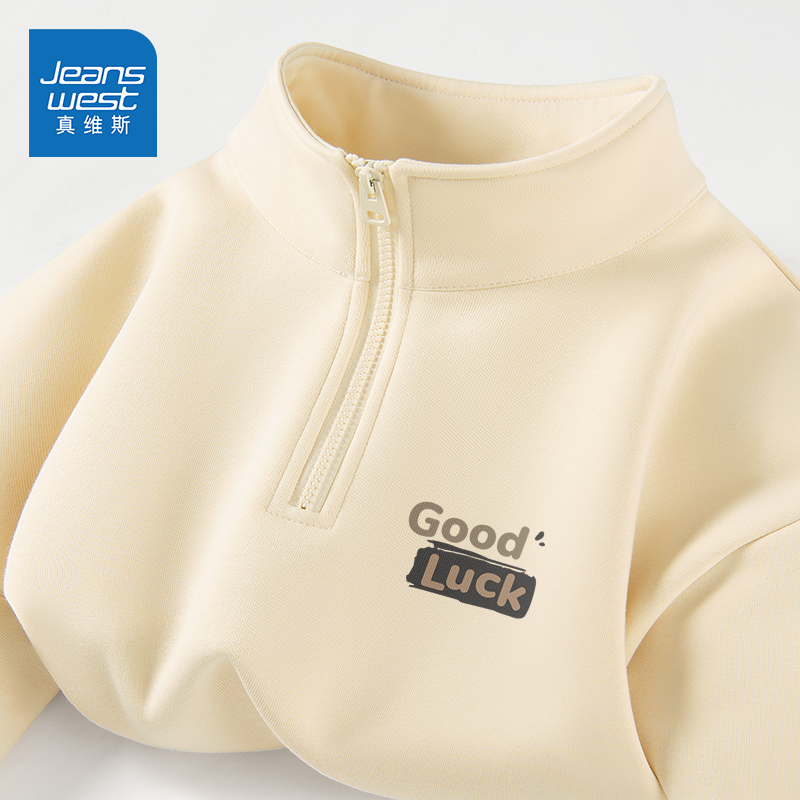 HG真维斯立领卫衣男款秋季潮牌cleanfit半开襟外套男重磅华棉衣服